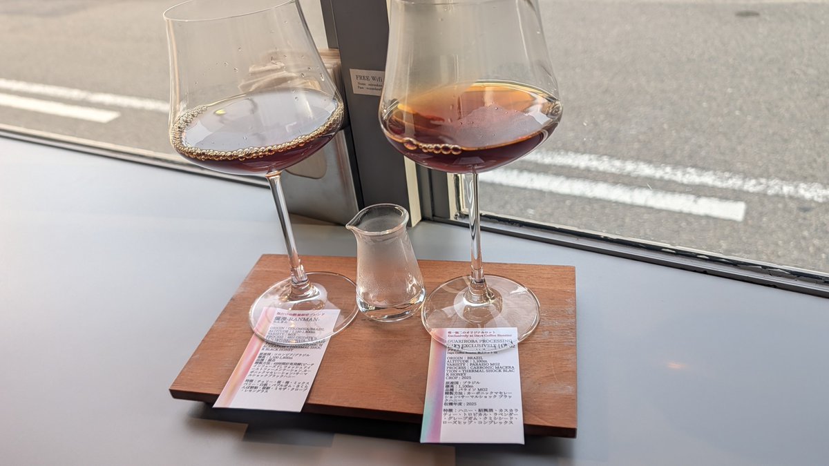 ☢️静にゃん𝕏・ポーター・ブリッジズ💉VI tweet media