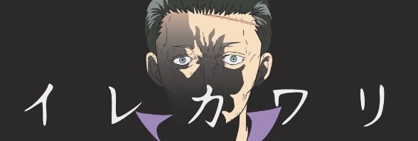 5月は新エピソード3話公開予定です☆
①オカダ家のごはん
②量産型シュークリーム
③イレカワリ(PRなのでクライアントさまと調整でもしかしたら6月)
トラックドライバーの怪談と日常!乞うご期待☆ 