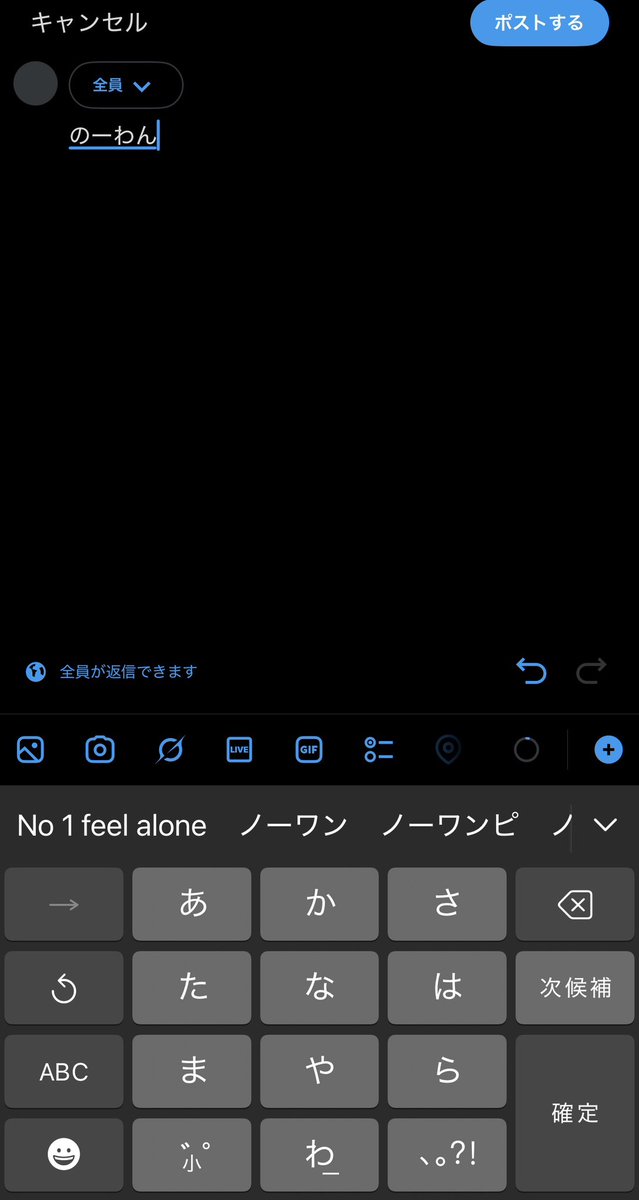 ホワイトレン tweet media