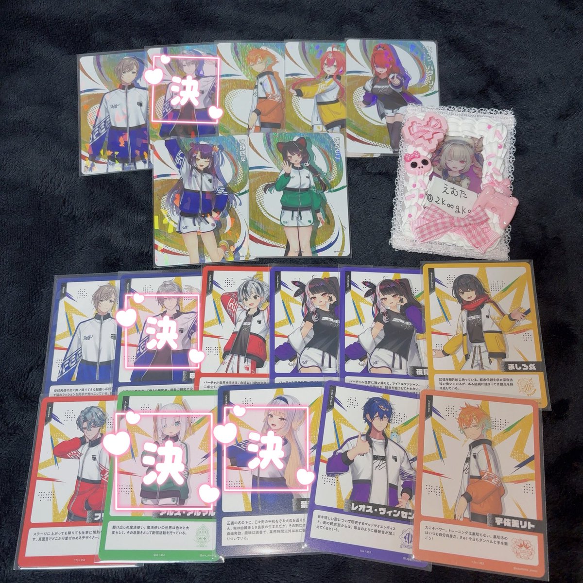 えむた@固定 tweet media