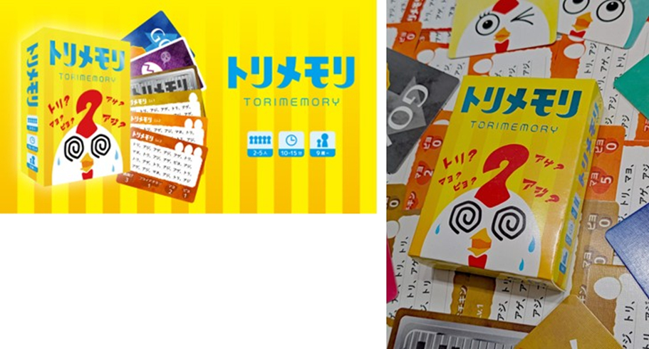 プロジェクトコア(テーブルゲーム) tweet media