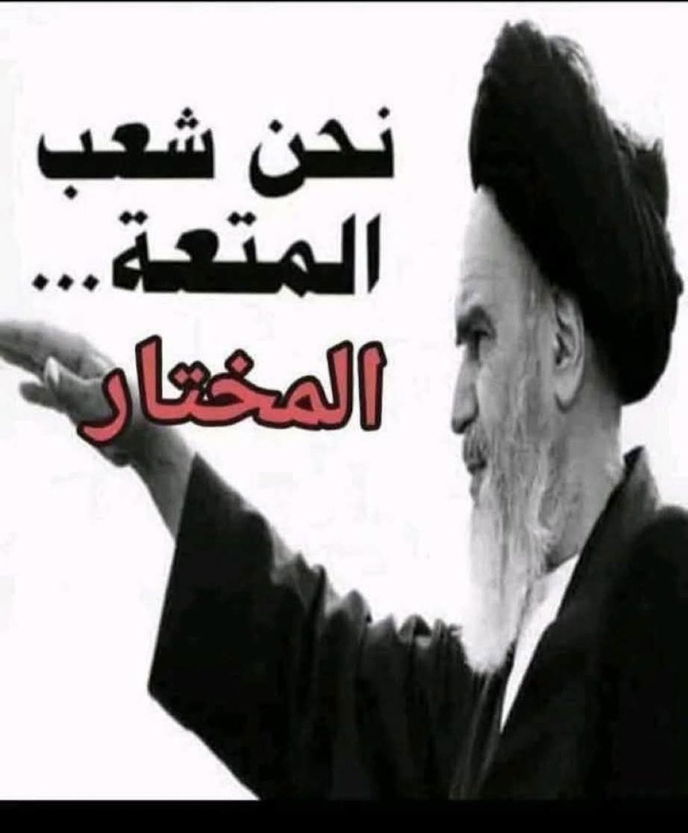 Nice One tweet media