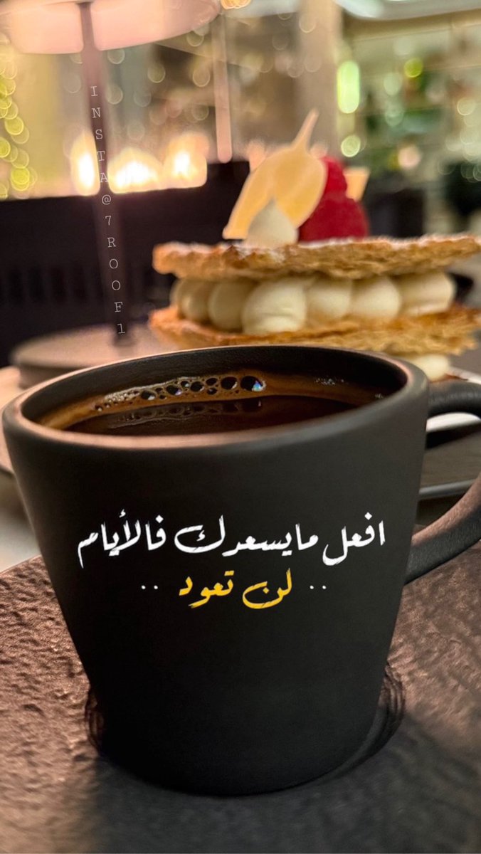 صور شعريه tweet media