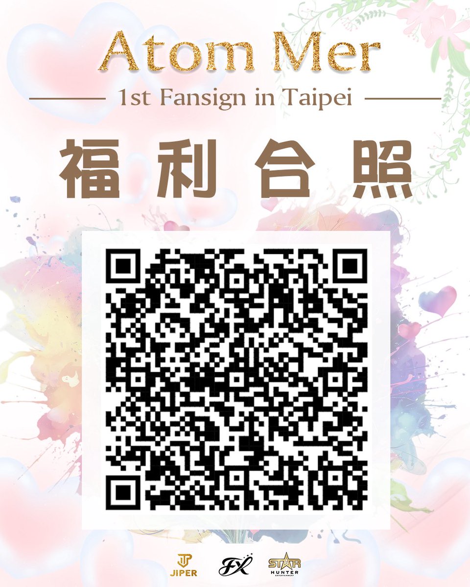 Flux International tweet media