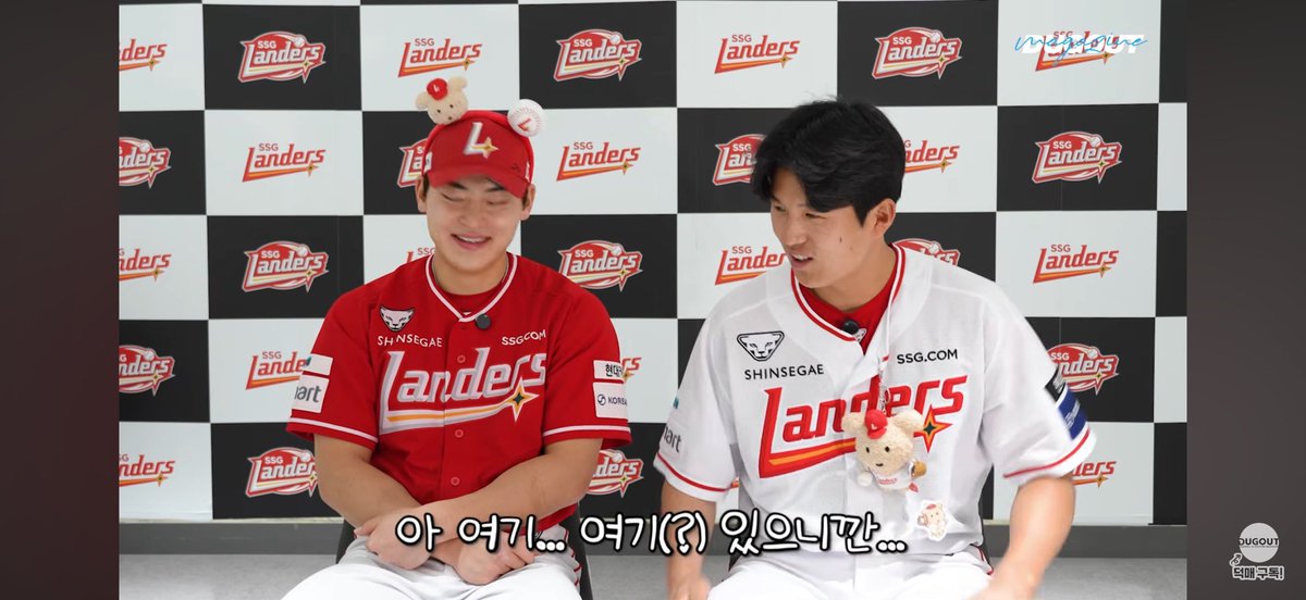 우리 너무 친해졌다,,,
이젠 조형우가 어떤 팬티 입었는지도 알게 됨