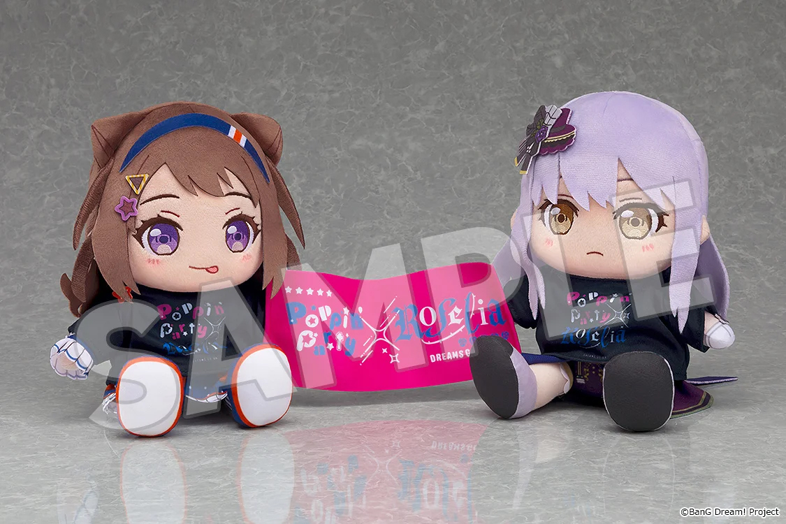 グッスマ バンドリ Poppin'Party ぬいぐるみ 5種 コンプセット 送料無料◇再販 ぬいぐるみ BanG Dream！ Poppin'Party 5種セット