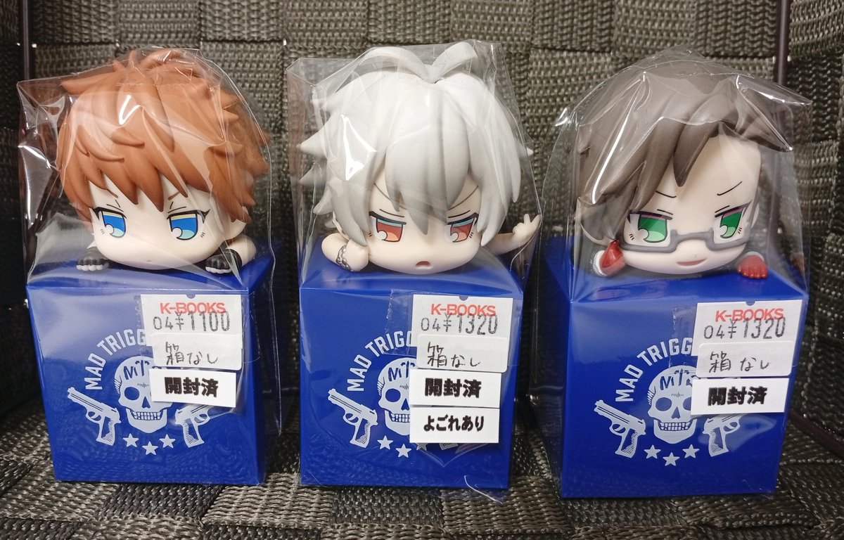 入荷情報】 『ヒプノシスマイク』 ◇ひっかけフィギュア 左馬刻 銃兎