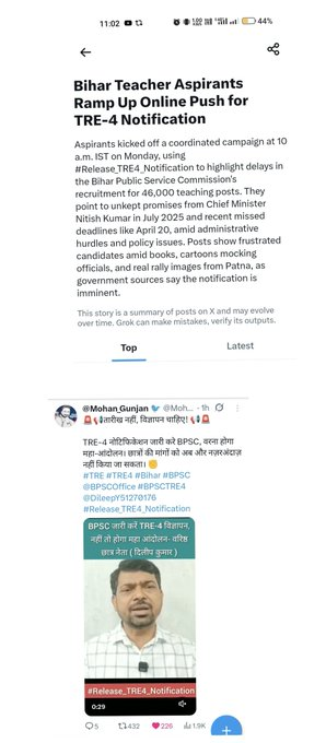 aditya34608's tweet image. 🔥 झूठ का पुलिंदा या सिस्टम की नाकामी? 📷अखबारों में सुर्खियां थीं— "19-20 को विज्ञापन, 25 से आवेदन।" लेकिन धरातल पर सिर्फ सन्नाटा है!
@DileepY51270176

#TRE #TRE4 #BPSCTRE4

@samrat4bjp
@NitishKumar
@VijayKChy
@yadavtejashwi
@BPSCOffice
#BIHAR #BPSC #Release_TRE4_Notification