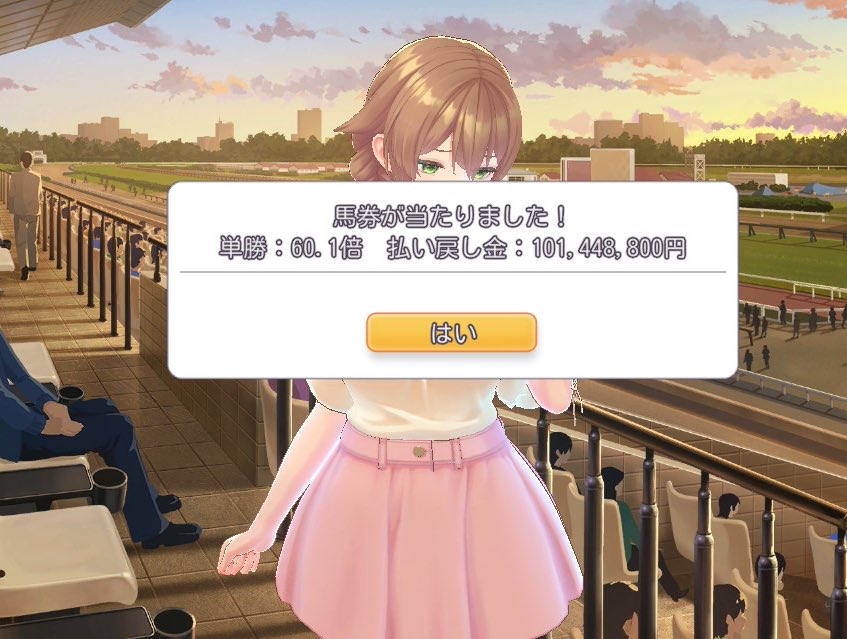 雨森たきび@負けヒロインが多すぎる！ tweet media