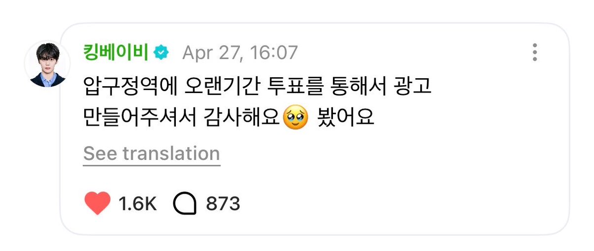 ‎͏͏͏͏ً tweet media