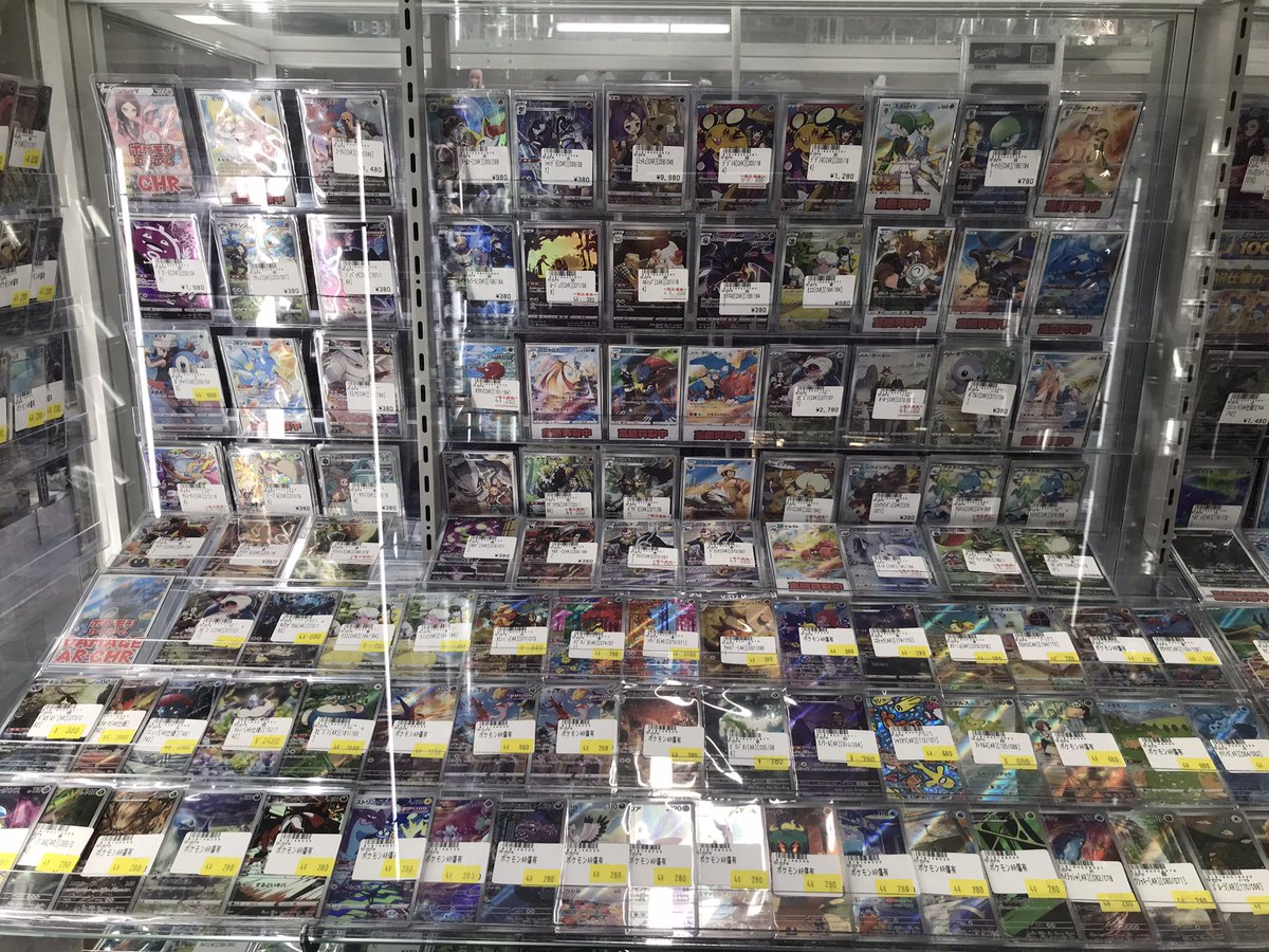 トレカボム大阪日本橋店 tweet media