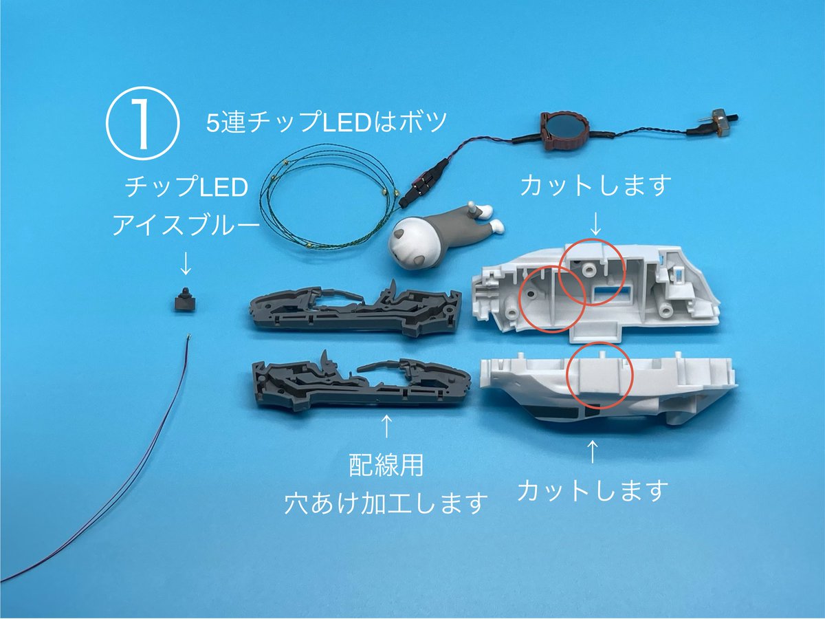 いまねづみ tweet media