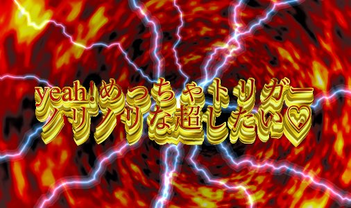 ﾜﾆｬﾙ tweet media