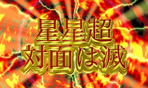 ﾜﾆｬﾙ tweet media