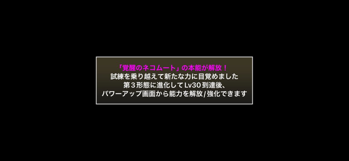 みかんぬ🍊⭐️ tweet media