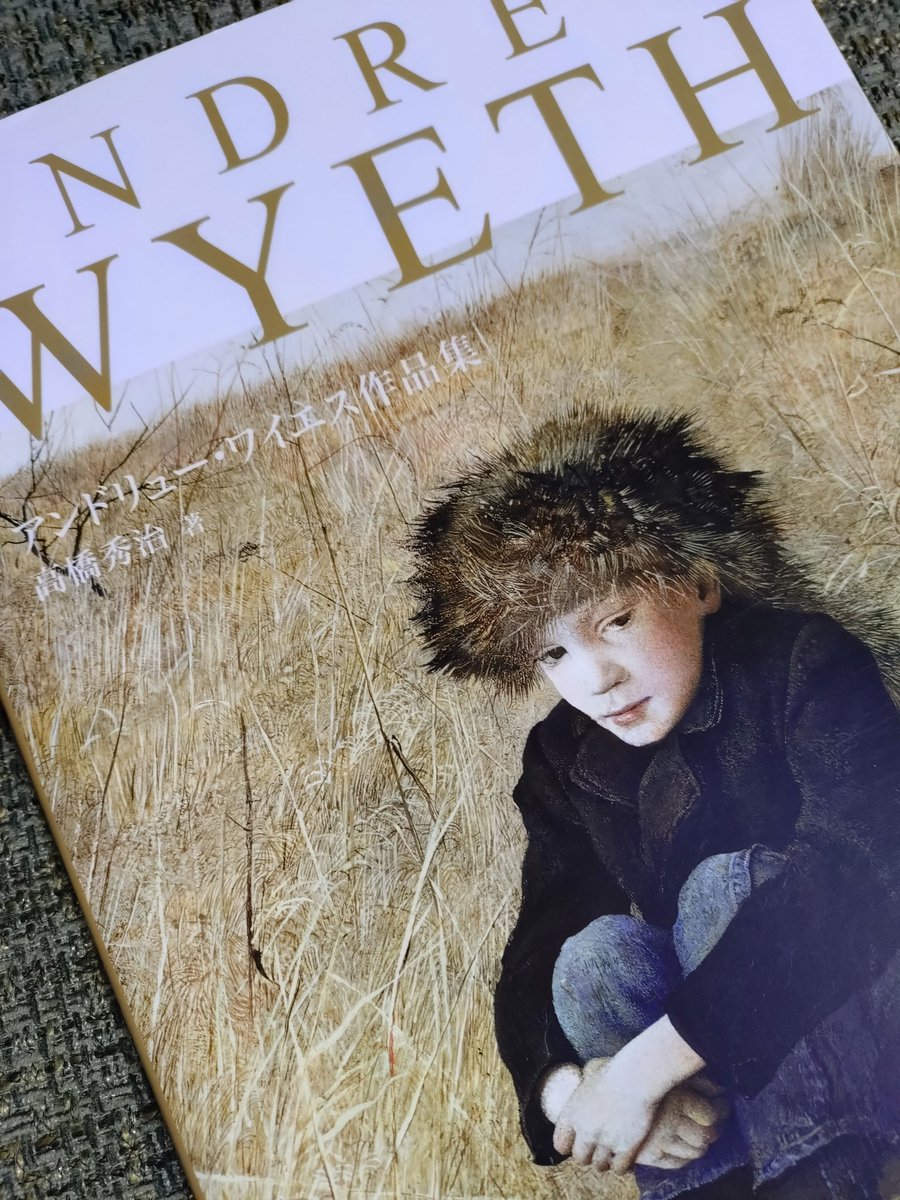 chibatch tweet media