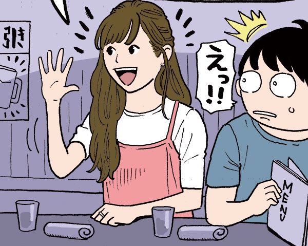 登校拒否二等兵 tweet media