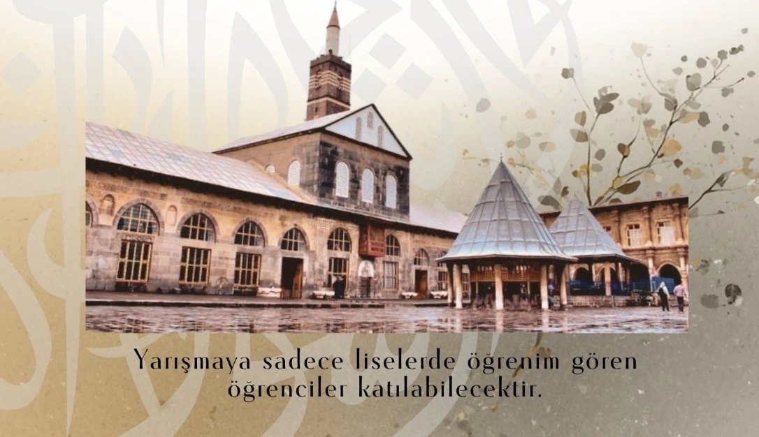 dybolaygazetesi's tweet photo. 🔴Diyarbakır’da “Temel Dini Bilgiler” İl Finali Heyecanı
https://t.co/J1fksJDuSG
#Boynu #IBAN'ını #Yağız #sallandık #meteoroloji #GSvFB https://t.co/uYX2dCLbP5
