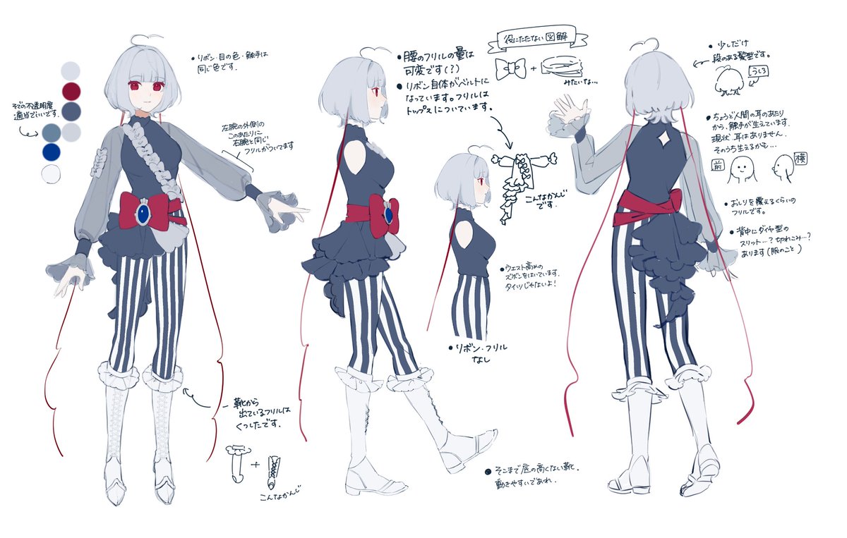 炉海月 しほ@元くらげ系Vtuber🌧📕 tweet media