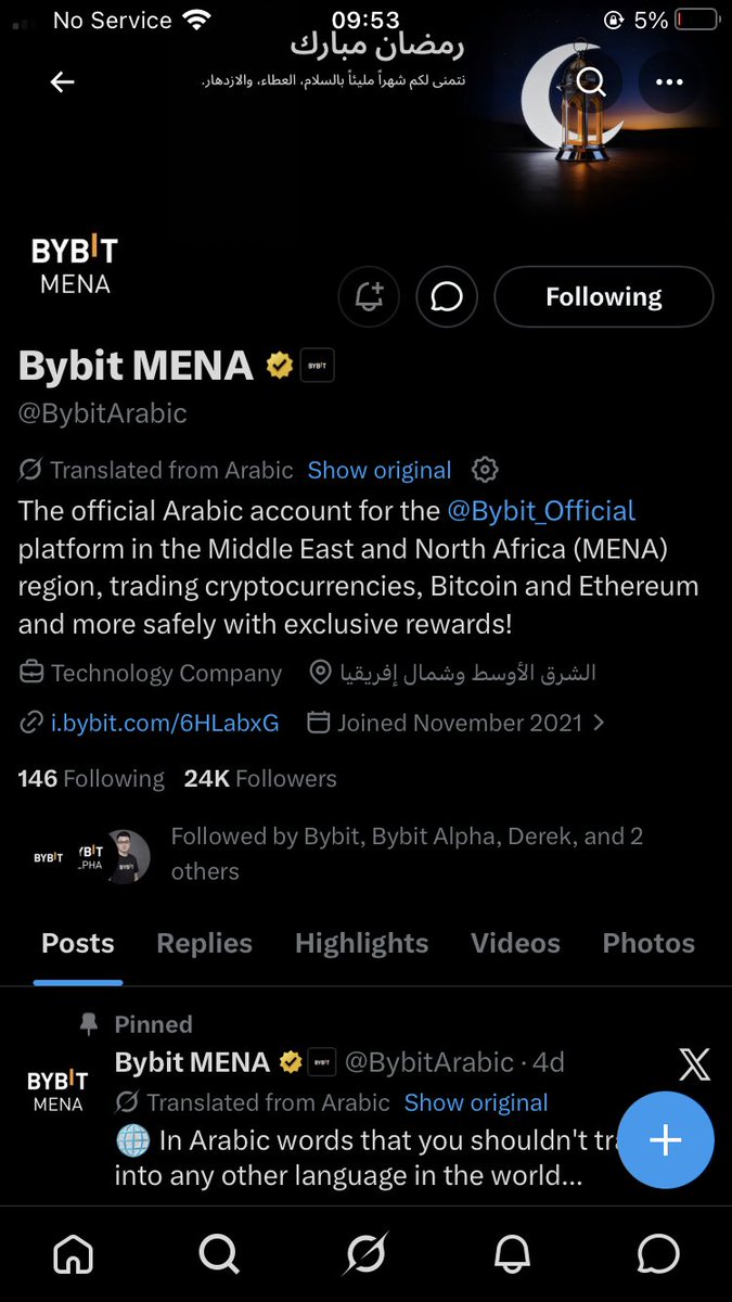 Defi queen tweet media