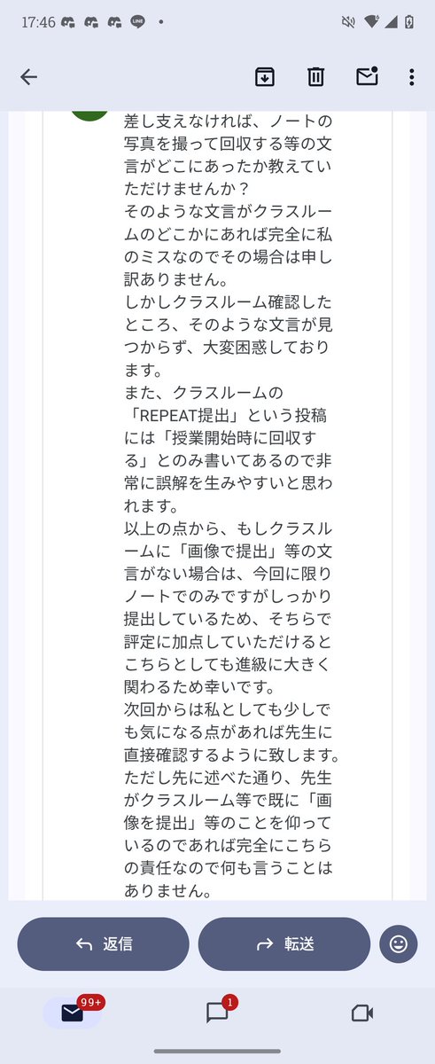 蜜柑🥝@勉強垢 tweet media