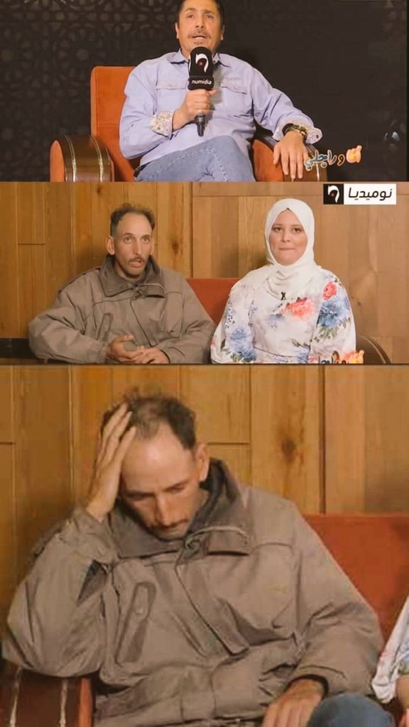 Aｍ尺⚡ tweet media