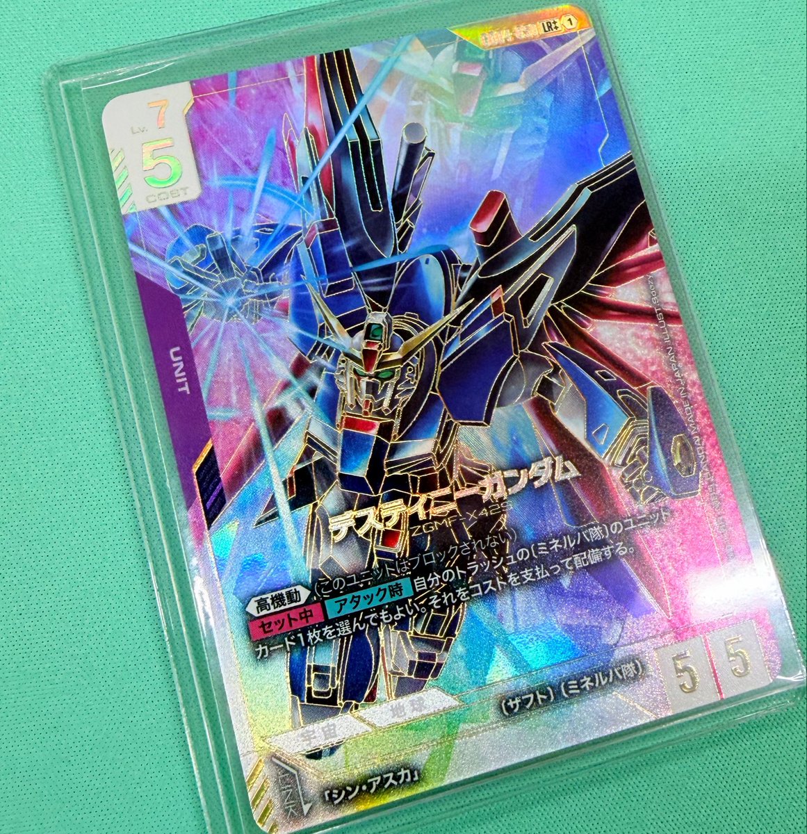 ✨💎トレカチャンピオンなんば日本橋店💎✨】 💙💠ガンダムカード GCG
