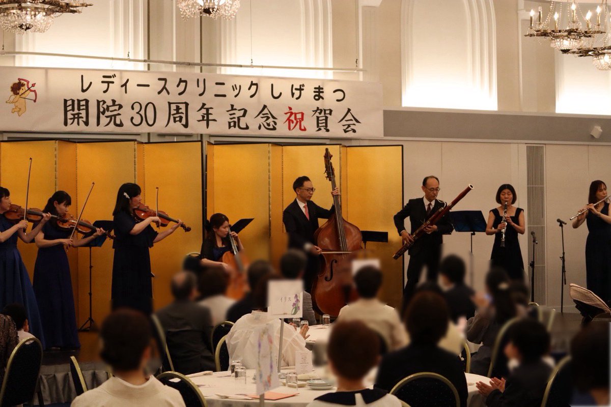長崎OMURA室内合奏団/NOCE【公式】 tweet media