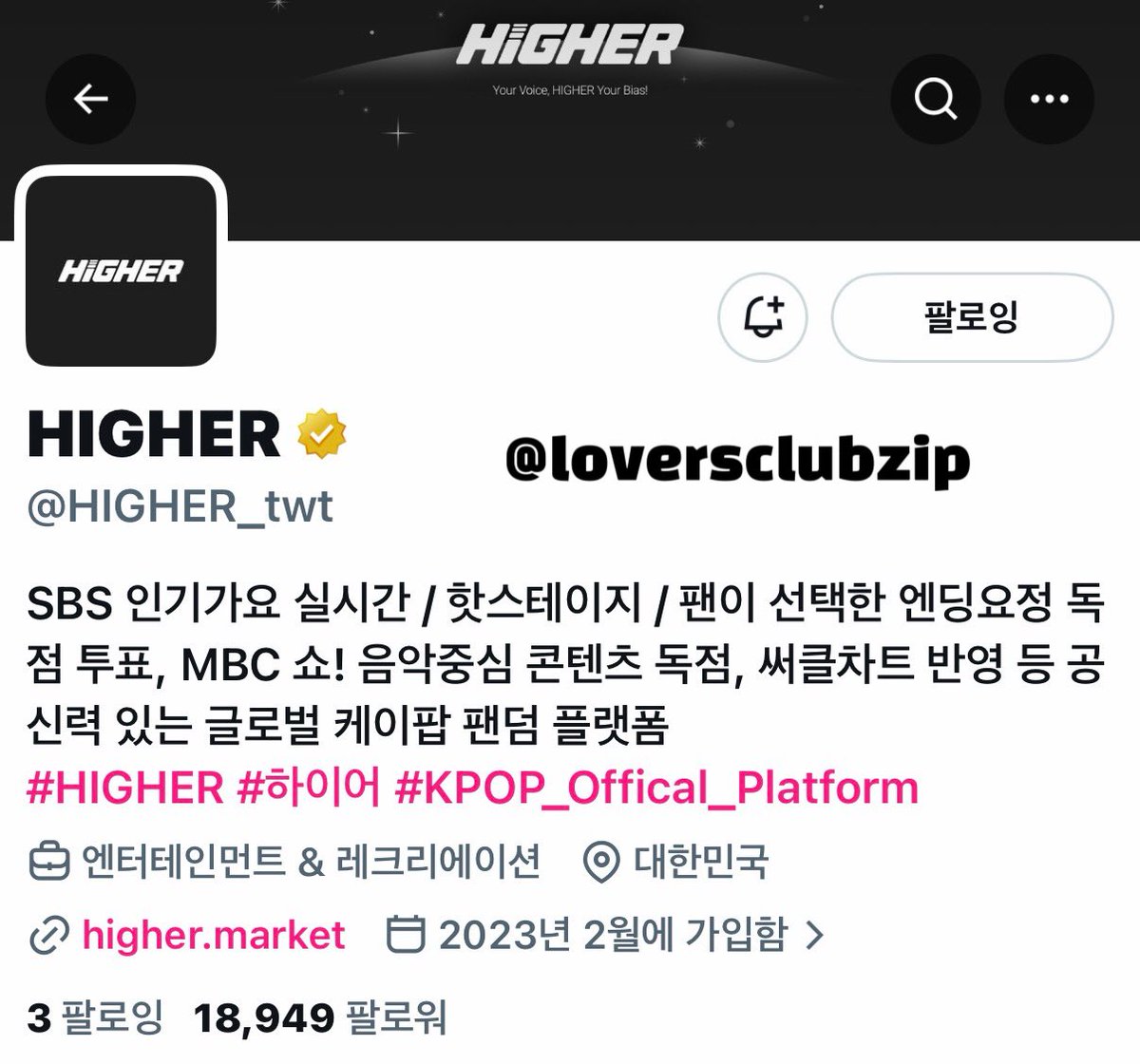 loversclubzip's tweet image. 유나중심의 마지막을 꼭 함께하고싶어요. ..ᵒ̴̶̷̥́ ·̫ ᵒ̴̶̷̣̥̀
제발 저요. .. 저 아니면 안돼요 제발 저요 .....
콩해또💗나💗음악중심

#하이어 #HIGHER #하츠투하츠 #Hearts2Hearts  #쇼음악중심방청권