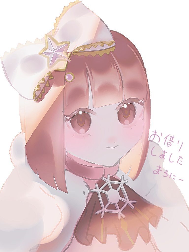 脳みそ先週捨てた‼️ tweet media