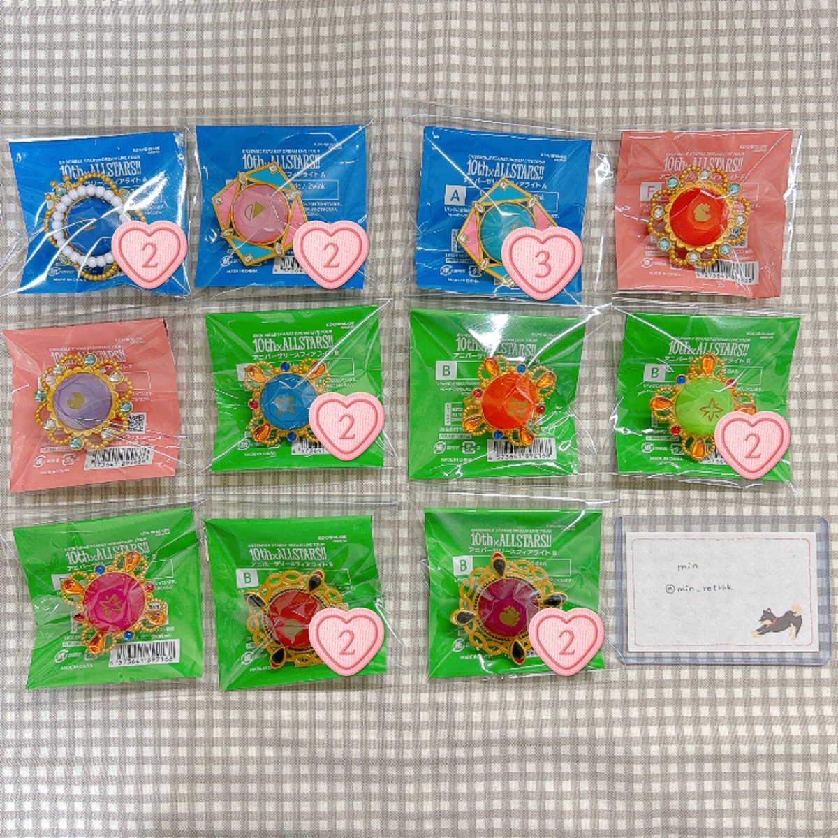 min*取引垢 tweet media
