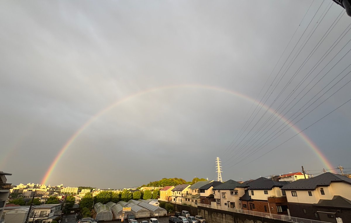 虹出てる🌈