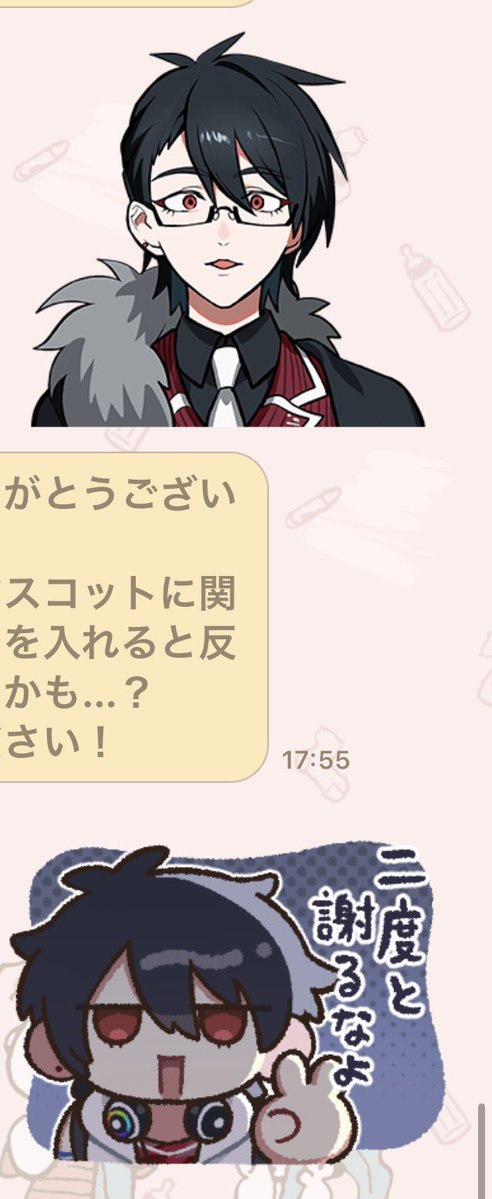 焦げみたろう (@koge_mitaro) on Twitter photo 