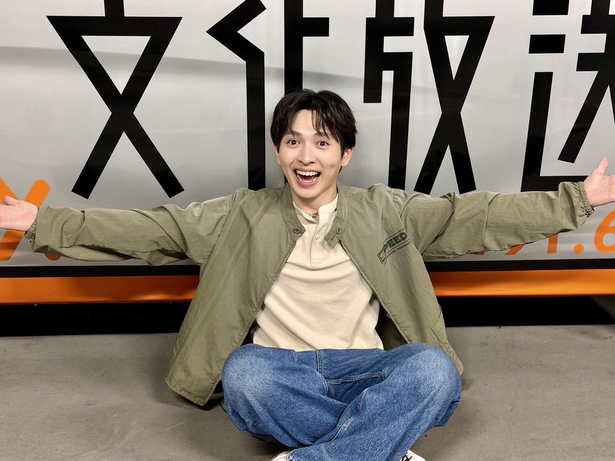 【公式】M!LK 吉田仁人のレコメン！ tweet media