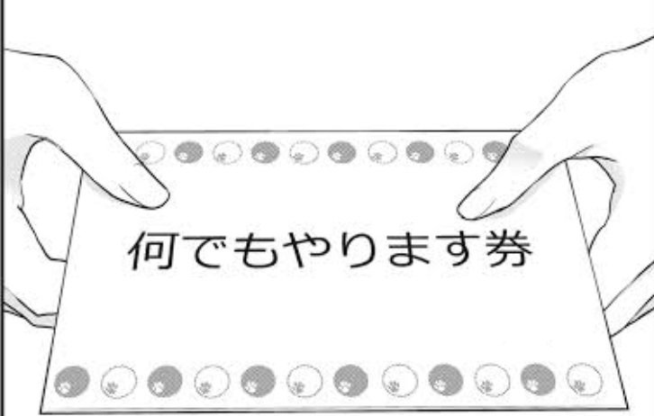 ⊂( ᴖ ̫ᴖ)⊃ tweet media