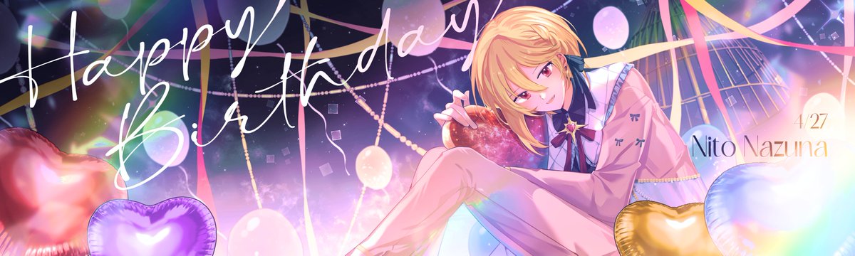 타임/時間 tweet media