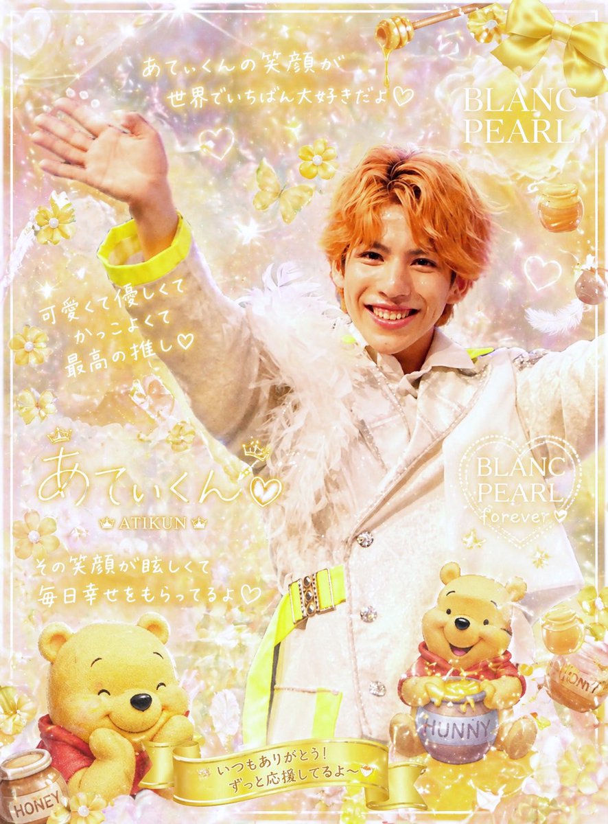 𝘼̤̮𝙮𝙖𝙠𝙖🌸 tweet media