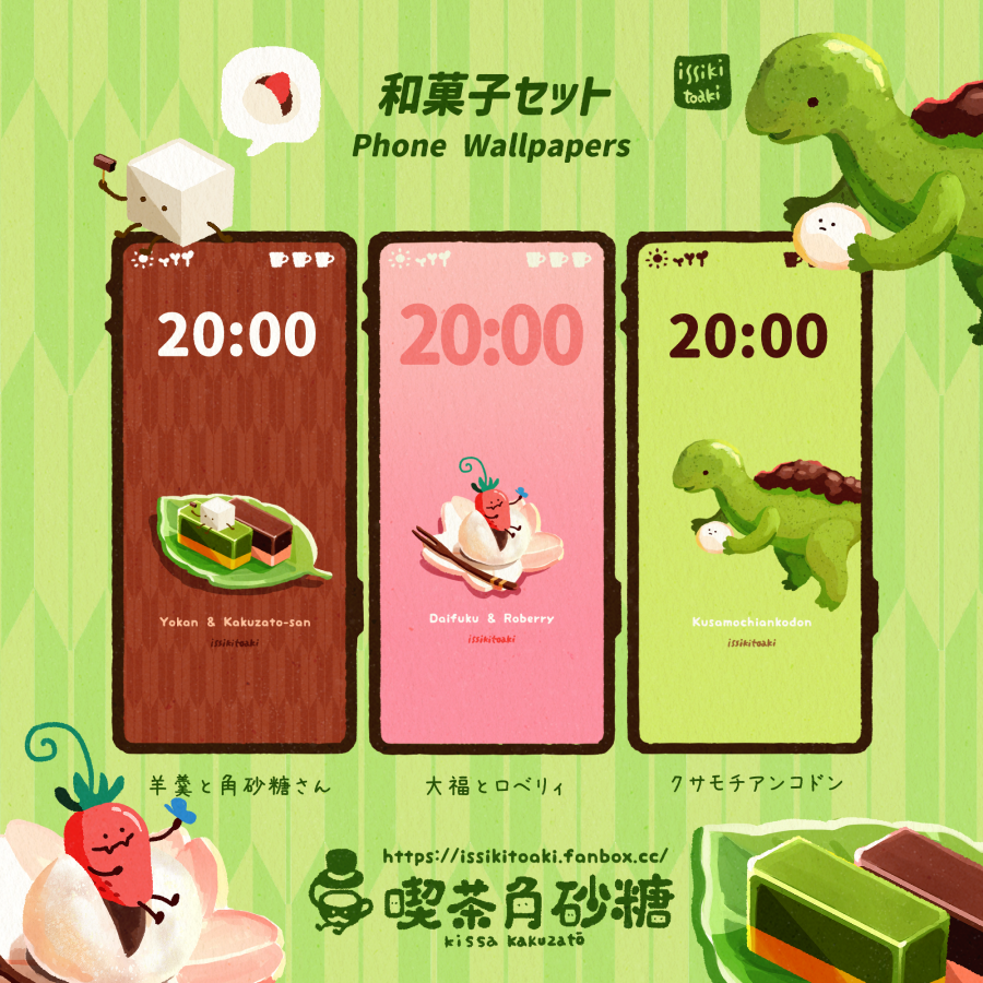 一色十秋 - COMITIA156【O05b】 (@issiki_toaki) / Posts / X