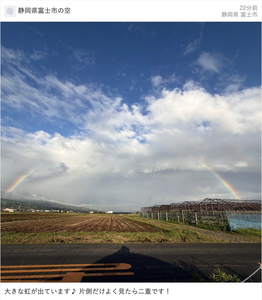 ウェザーニュース tweet media