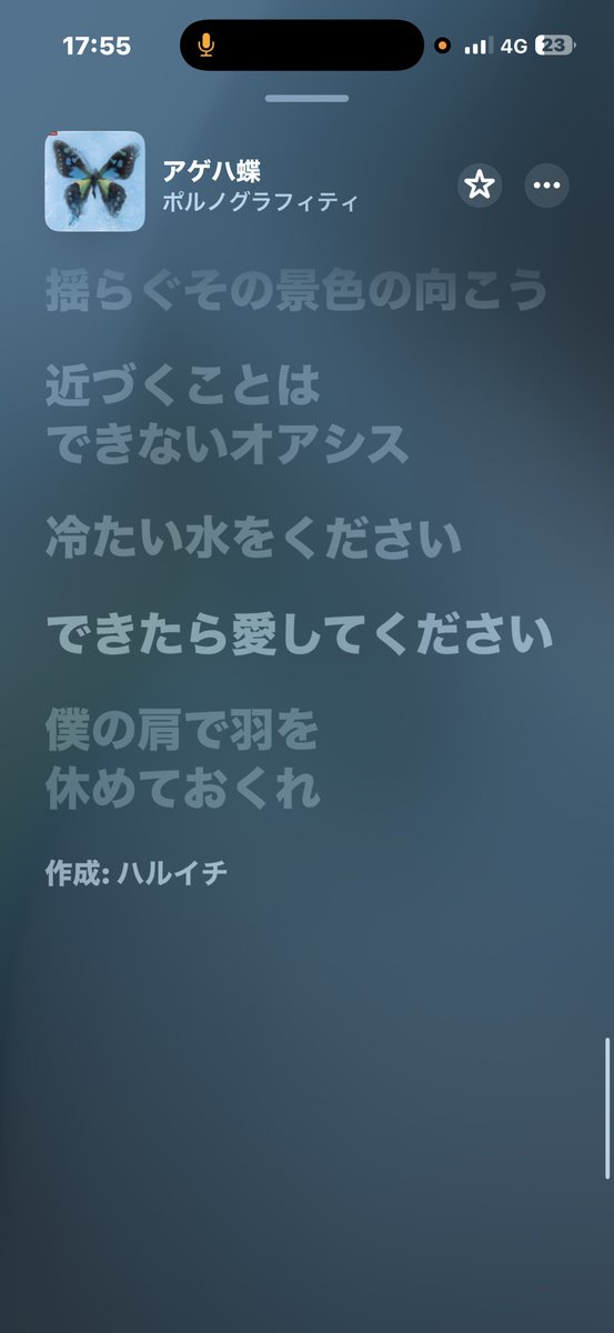キヨマサカッパ tweet media