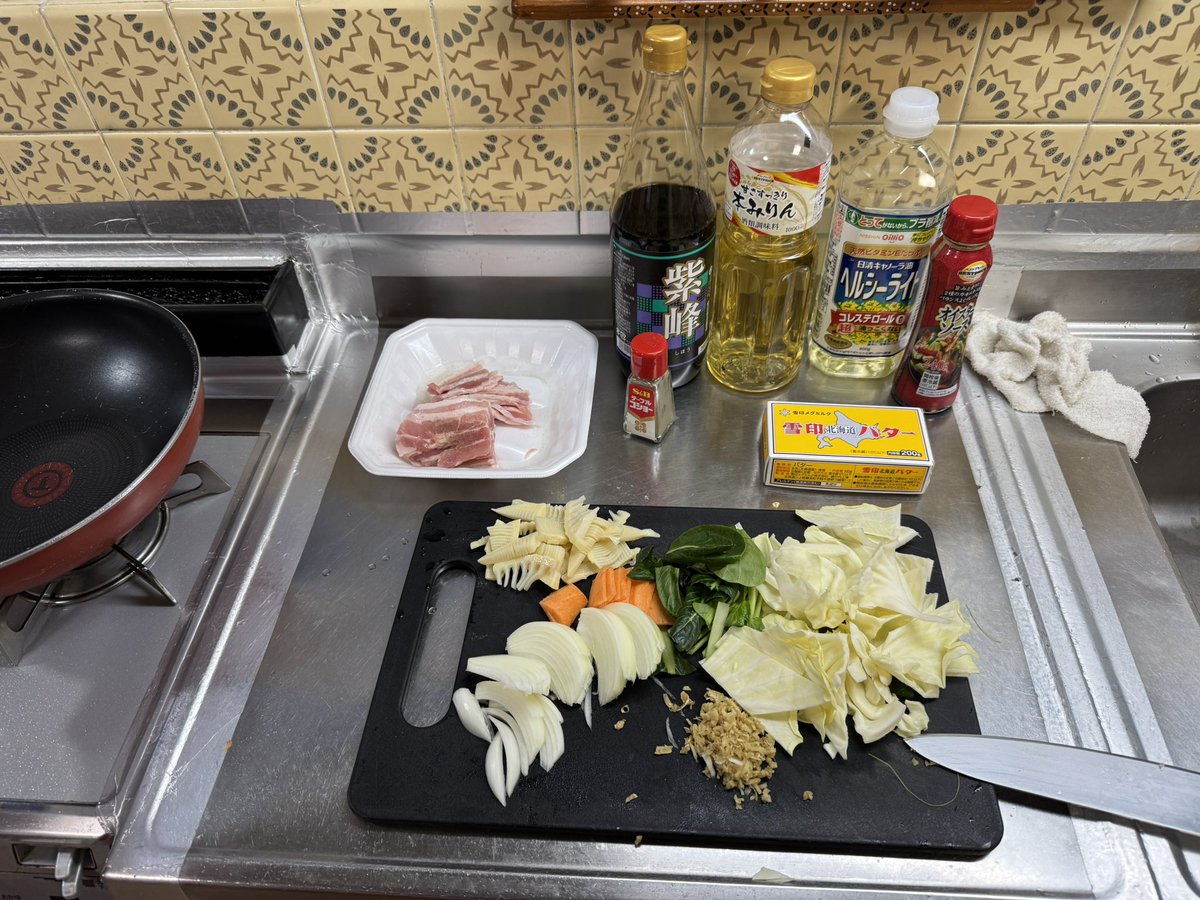 mudman R1100 tweet media