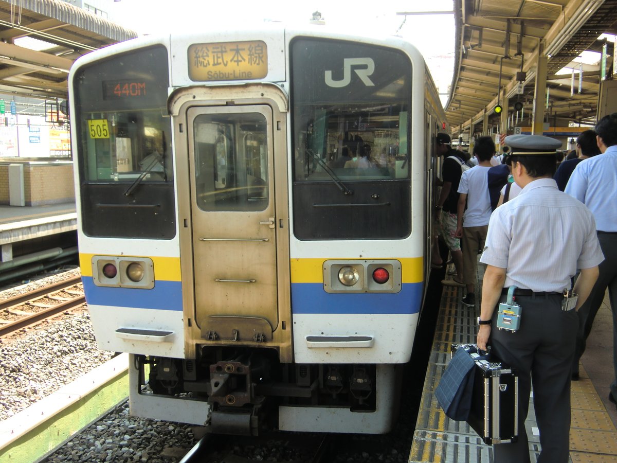 GreenstarLx's tweet photo. 今から約15年前の千葉支社界隈
2011年8月ごろ。千葉～八日市場間にて撮りました。
その頃は113系が廃車進行中で、211系���総武成田線中心に活躍。209系は徐々に大宮や大井工場から改造を受け配属されていく所でした。 https://t.co/jSl0w0jHIB
