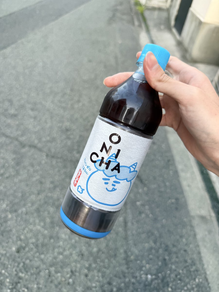 Rune_PC_Junk's tweet photo. 麦茶キン
ワクワクする味でした
（良くも悪くもめっちゃ普通の味） https://t.co/SDQphevve3