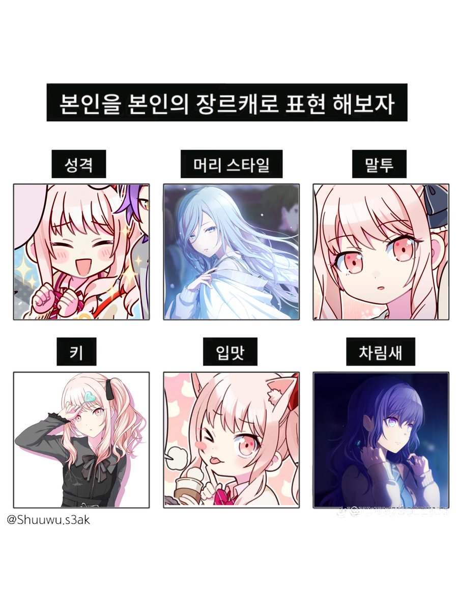 새벽🦋 tweet media