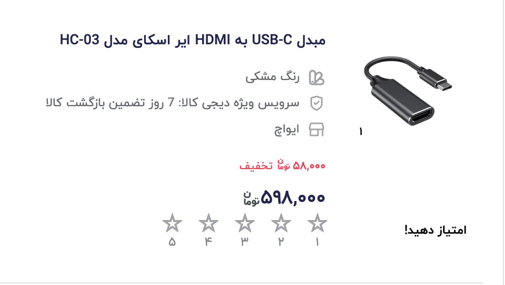 Arash آرش tweet media