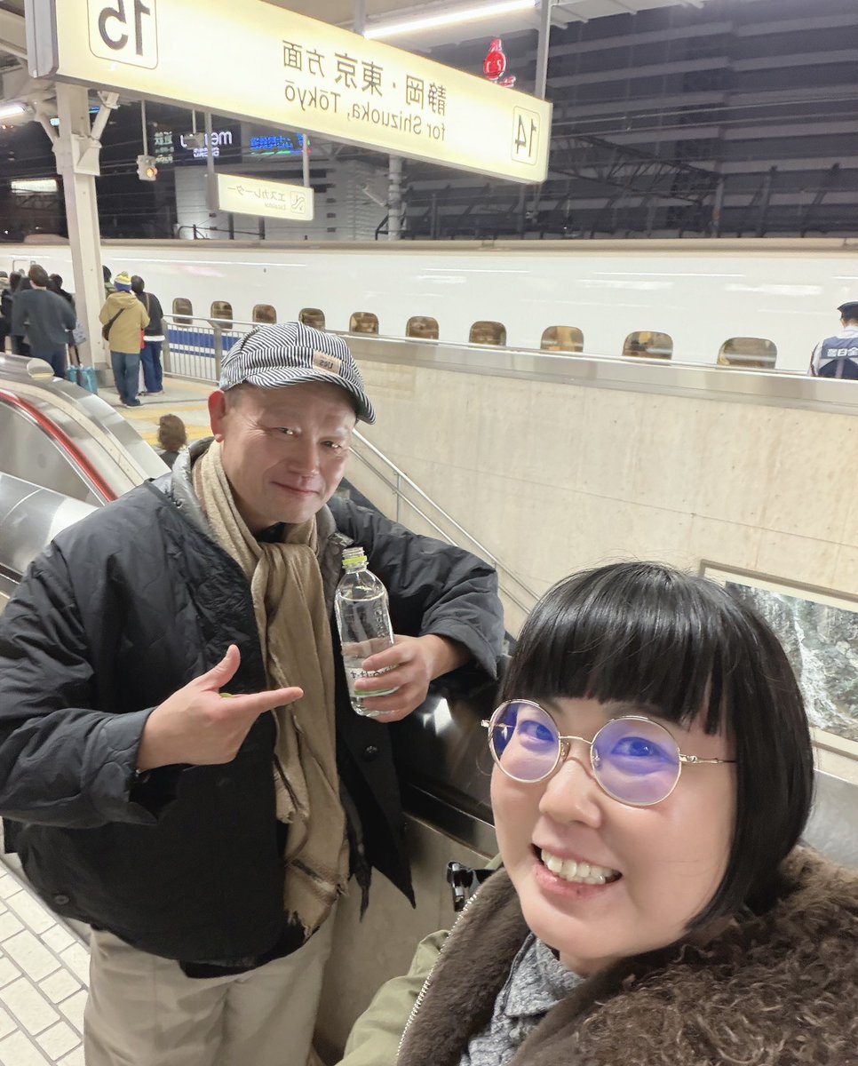 林家きよ彦 tweet media