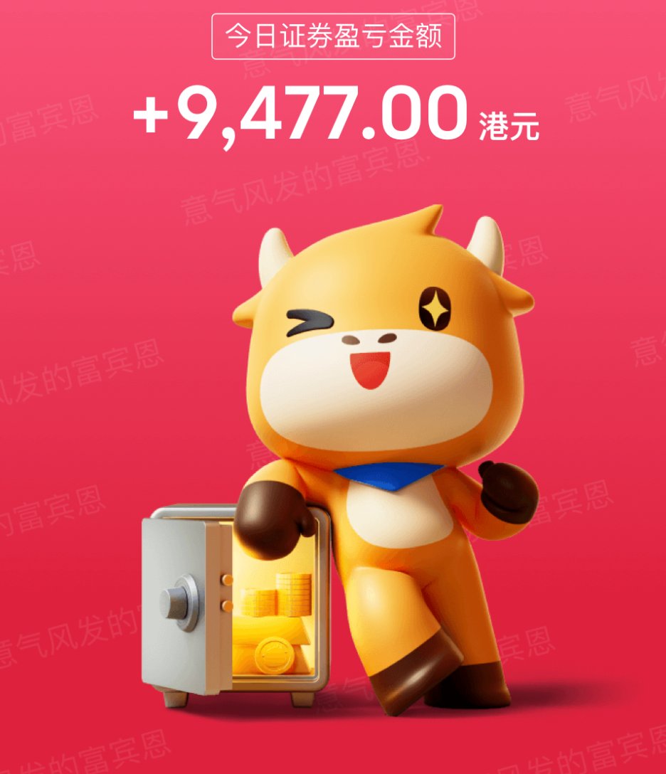 沧海一卷毛2.0 tweet media