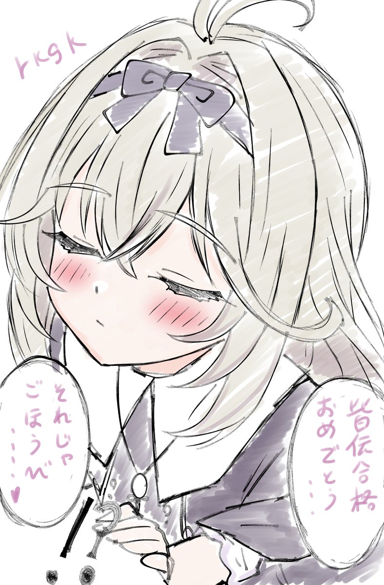 柊坂葵（ひいらぎざかあおい）🦀🦐🥩 tweet media