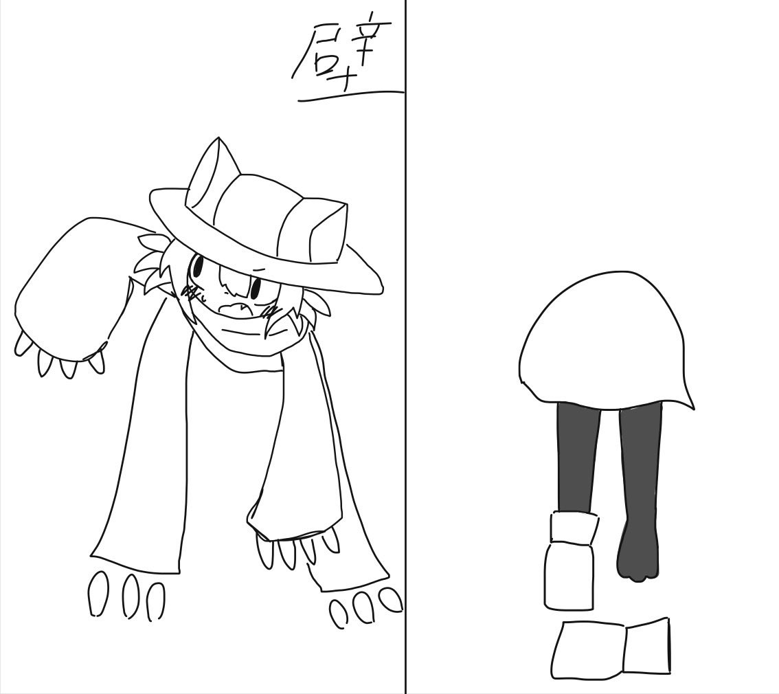 いるいる tweet media