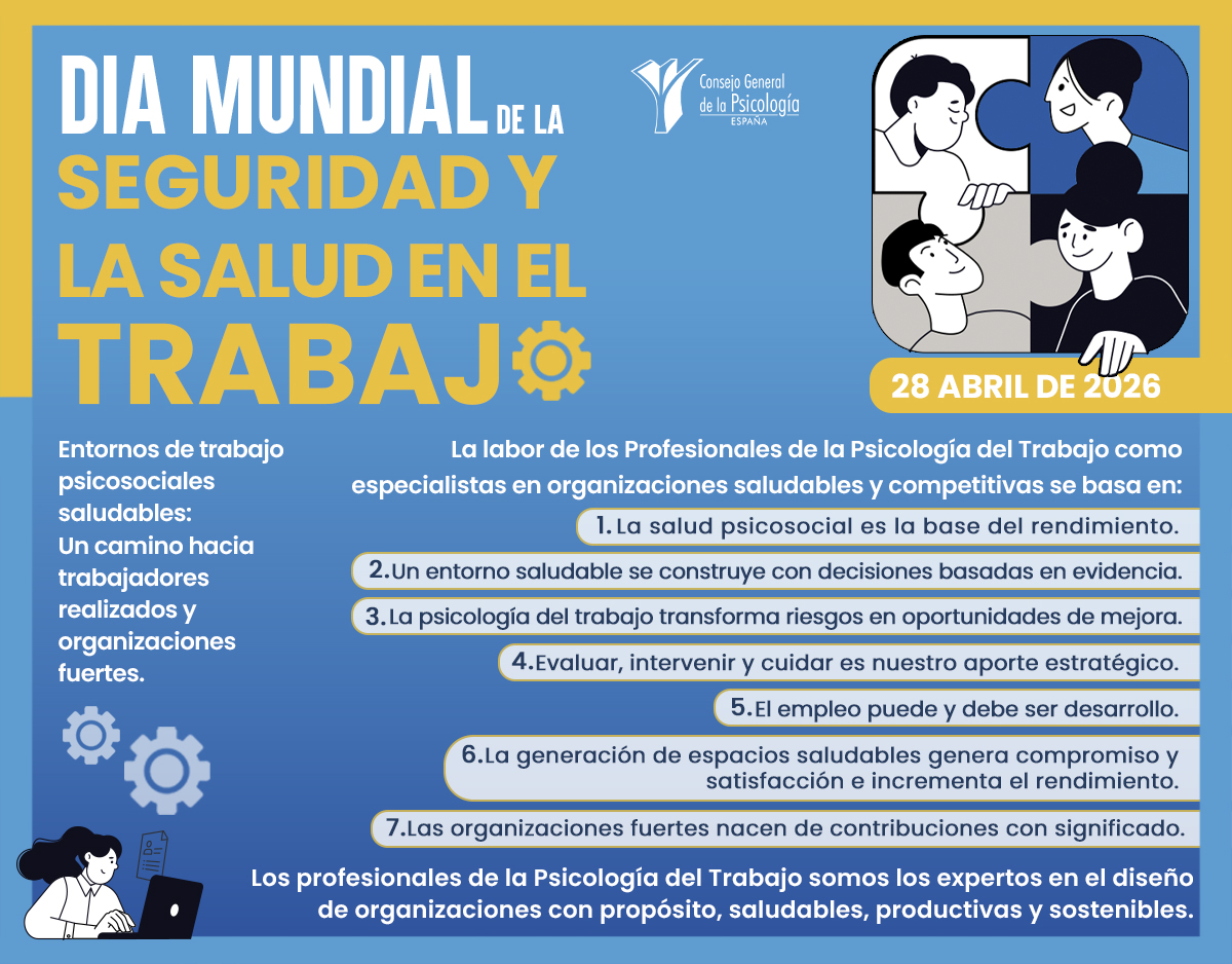 COP Melilla tweet media